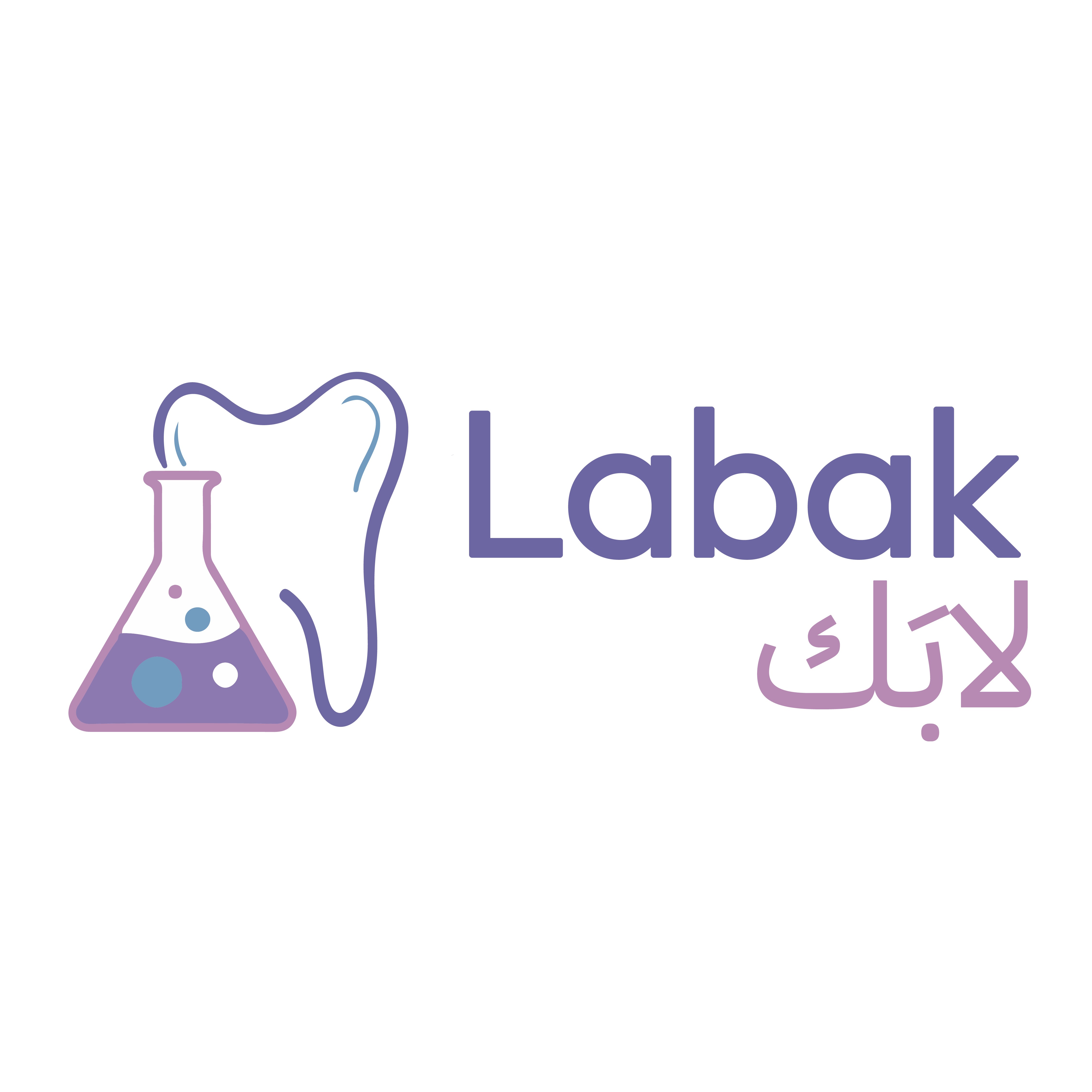 أفضل أدوات طب الأسنان للطلاب المبتدئين